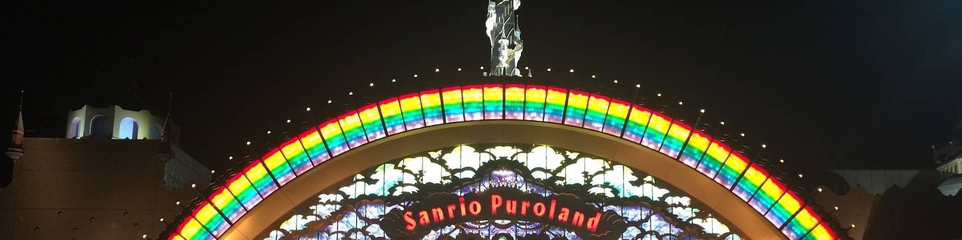 I enjoyed Sanrio Puroland.
However, trowel the ranking of my most favorite Little Twin Stars is lowered, is a pity for me.