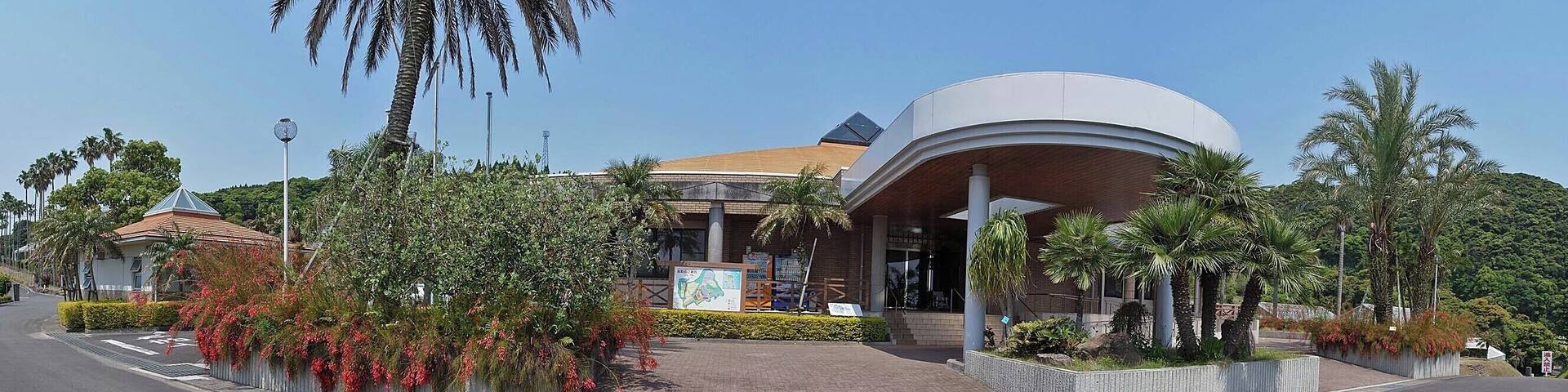 Miyazaki prefecture's Subtropical crop experimental farm. , 宮崎県総合農業試験場 亜熱帯作物支場