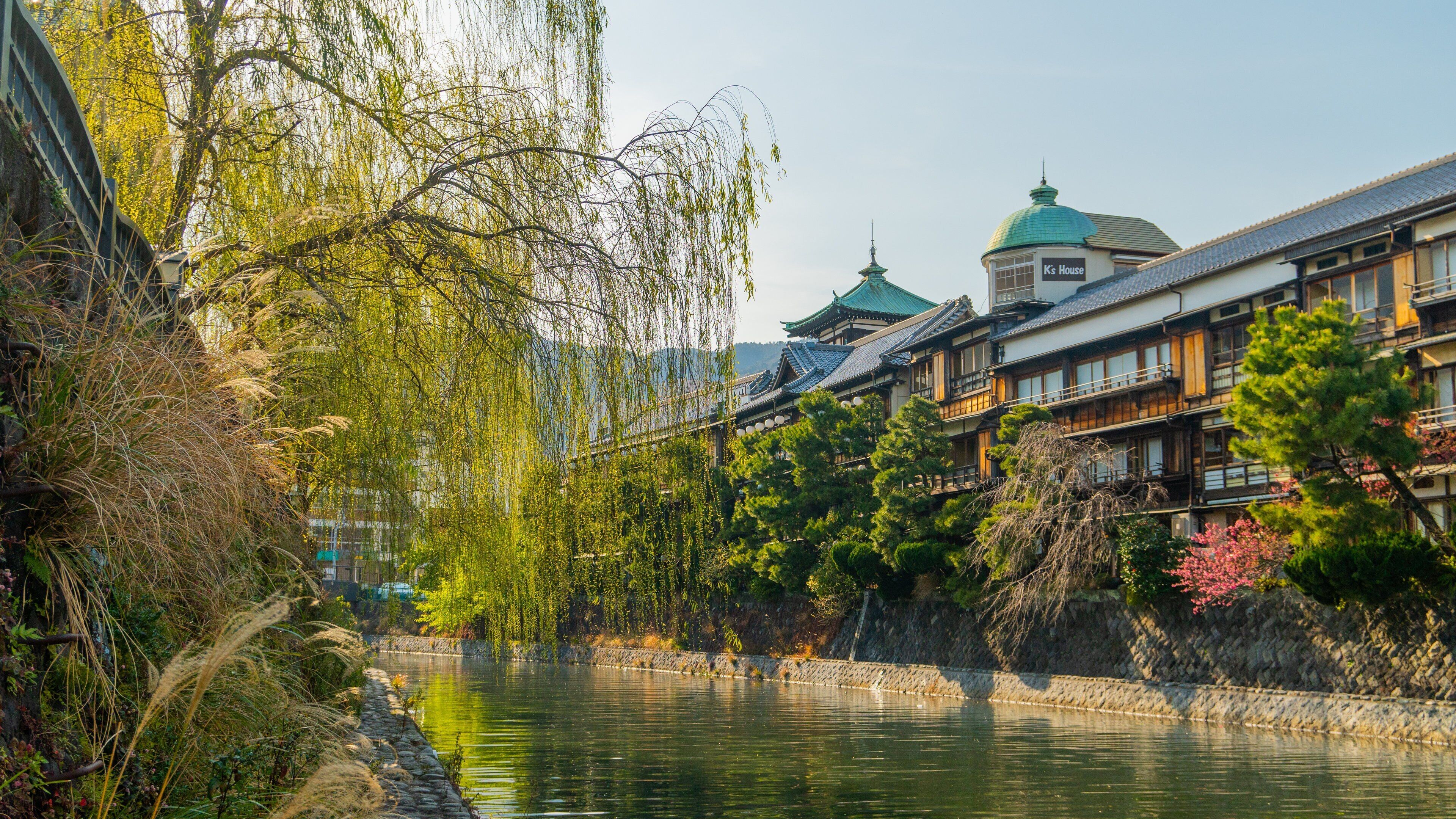 Ito featuring a river or creek