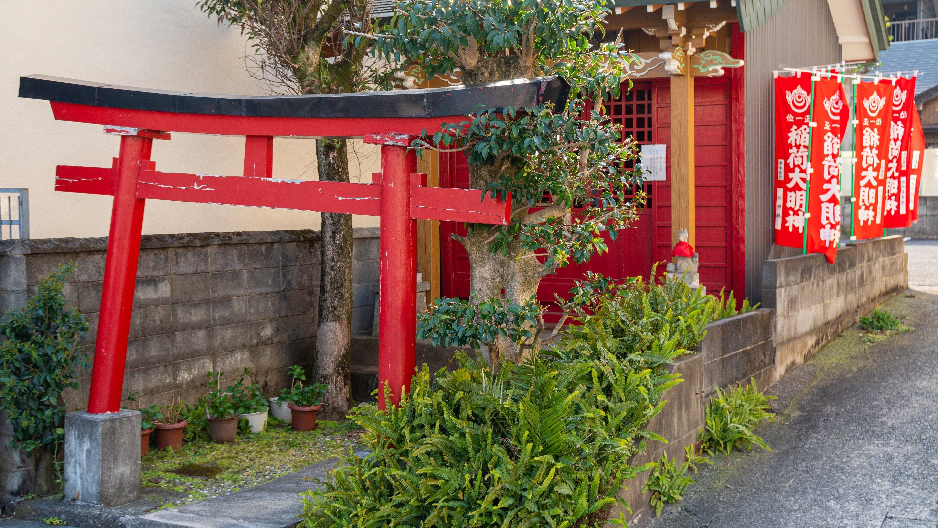 Ito featuring signage and heritage elements