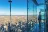 Skydeck Ledge