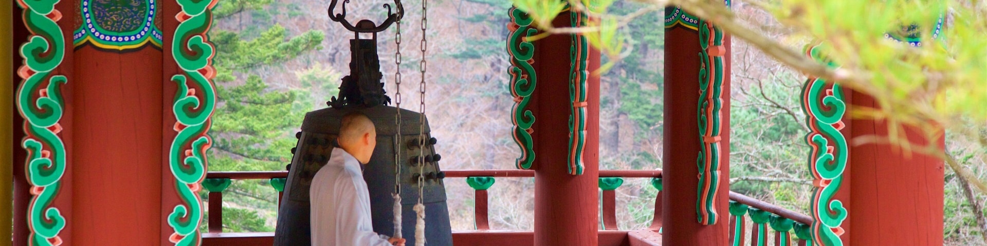 Pyeongchang ofreciendo elementos patrimoniales y también un hombre