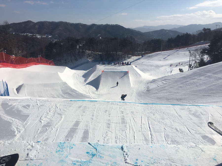 The Bogwang Phoenix Park during the 2018 Winter Olympics.