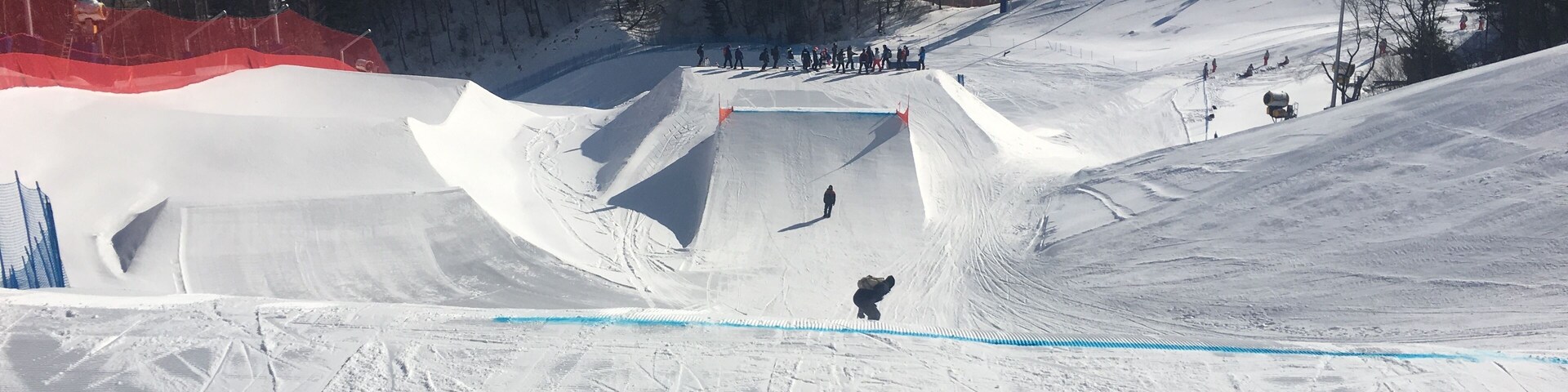 The Bogwang Phoenix Park during the 2018 Winter Olympics.