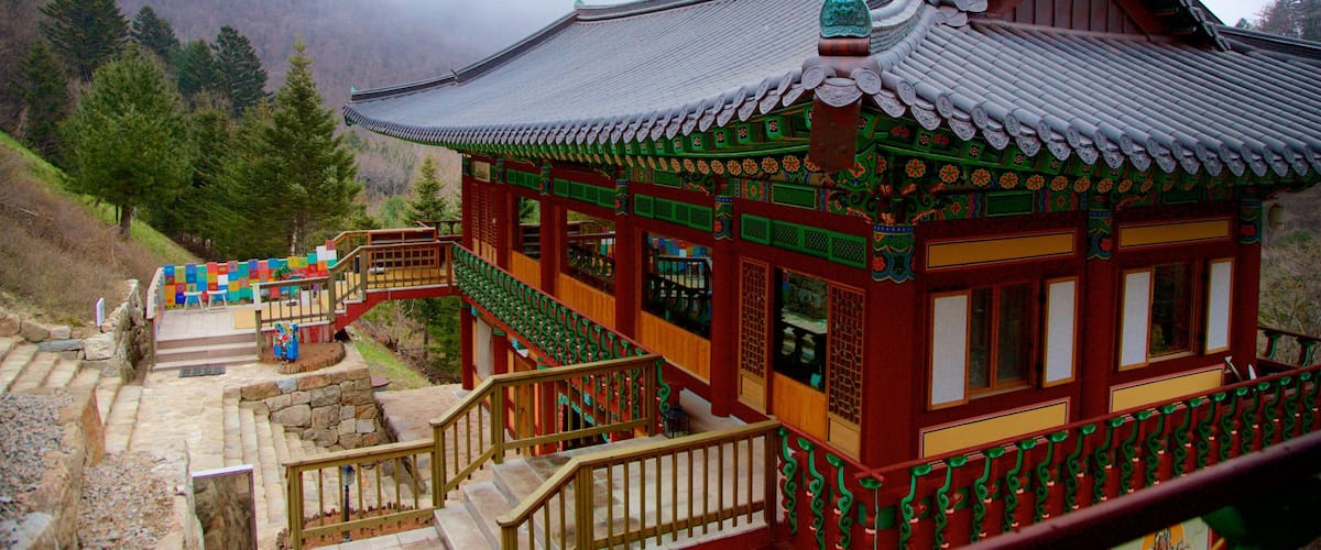 Pyeongchang which includes mist or fog and heritage elements