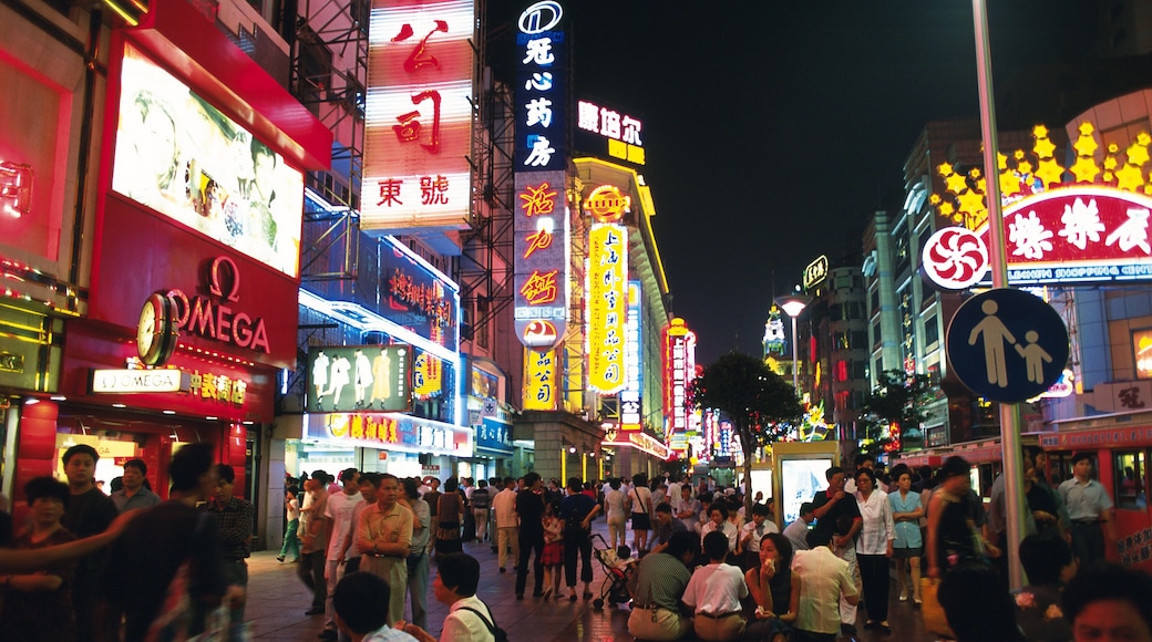 Nanjing Road, neon signs, night