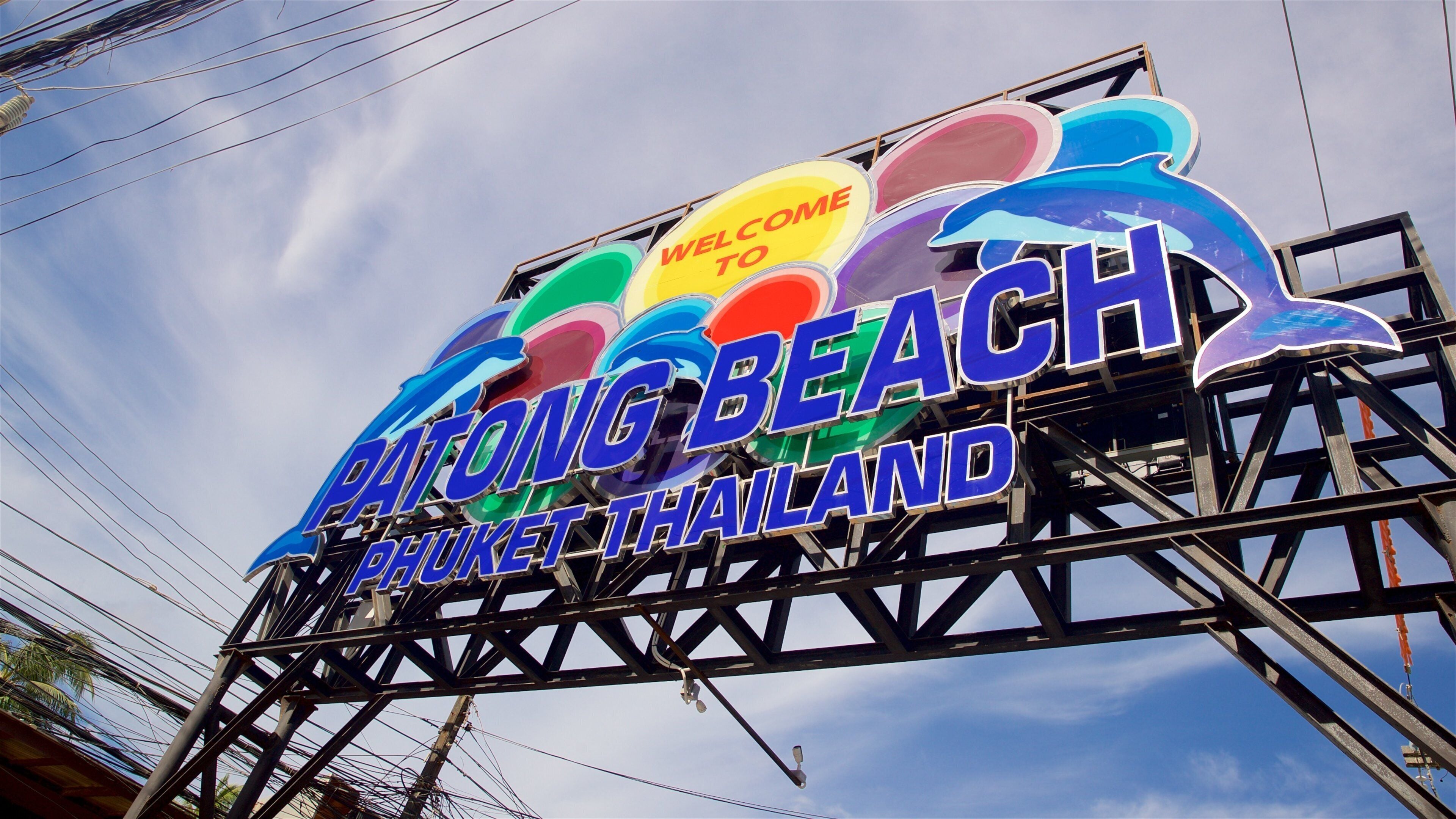 Bangla Night Street toont bewegwijzering