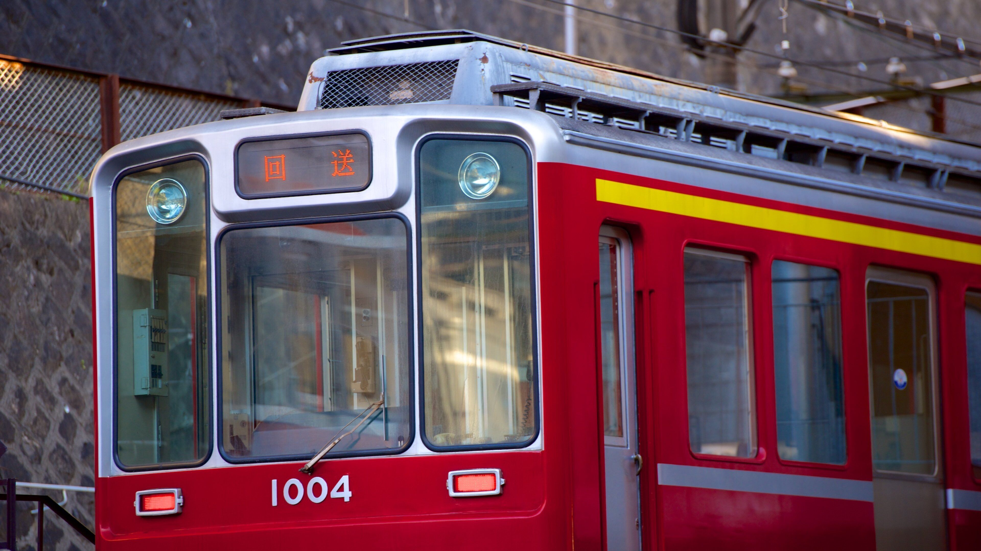 Ashigarashimo District