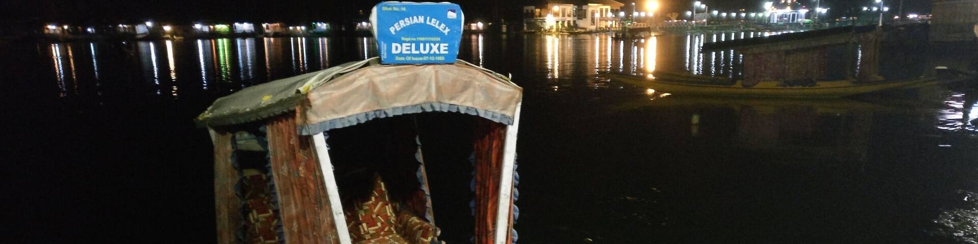 A Shikara (boat) ride at night here is one of the most romantic things one can do