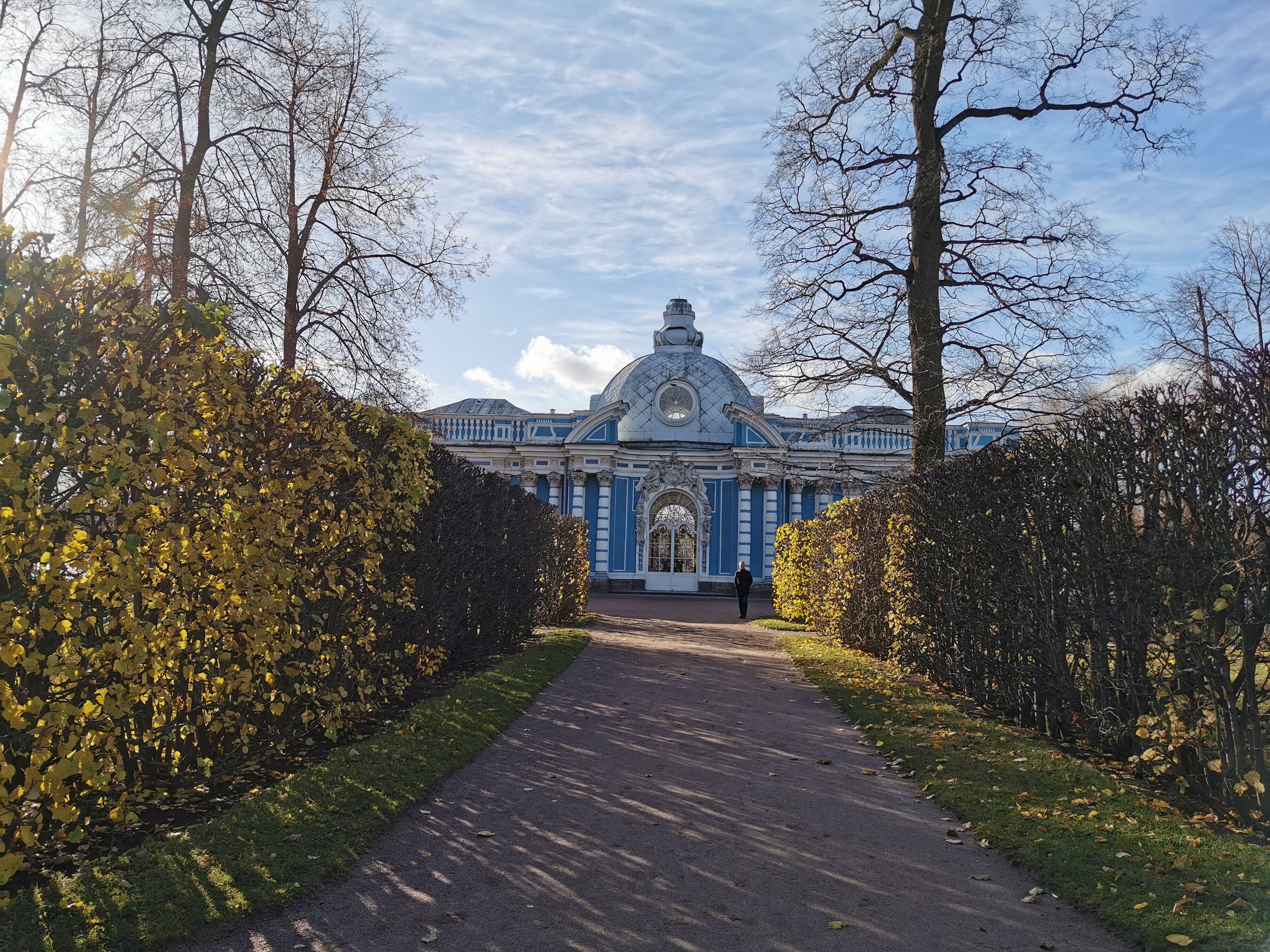 Pabellón de la música. PUSHKIN