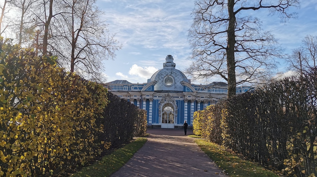 Pabellón de la música. PUSHKIN