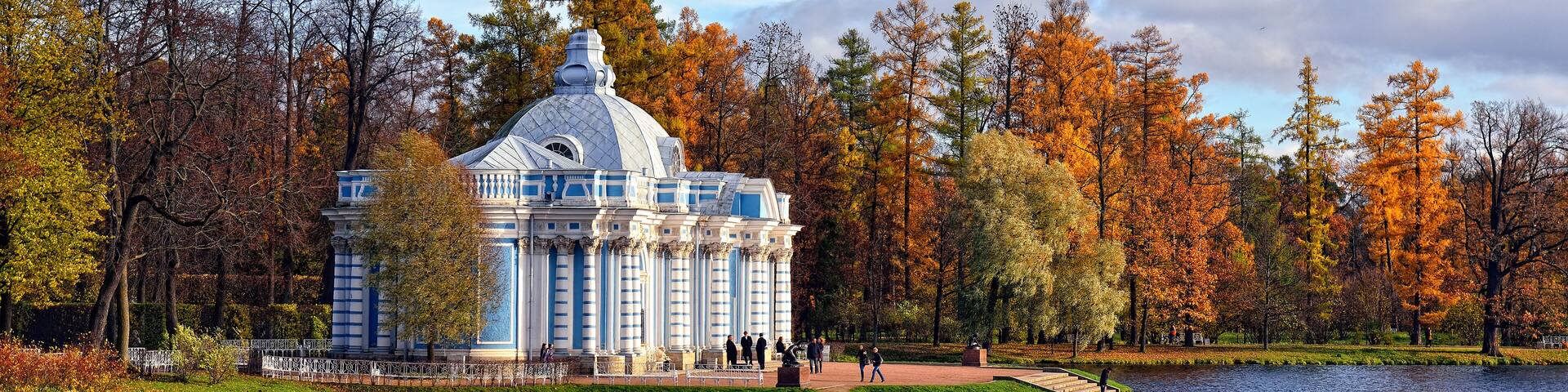 View to the "Grot" pavillion in Catherine garden. Autumn landscape in Pushkin, Russia.