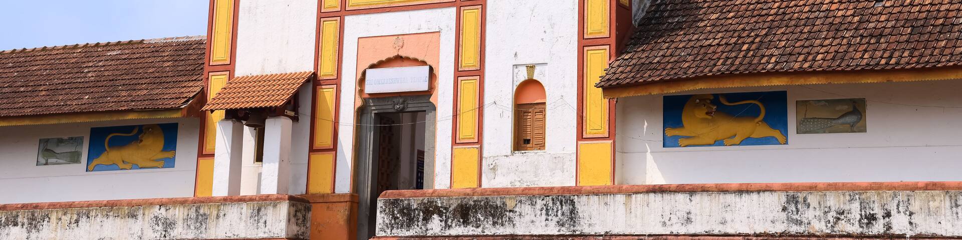 Historic Shree Omkareshwar temple , is a Hindu temple located in Madikeri city, Coorg, India.