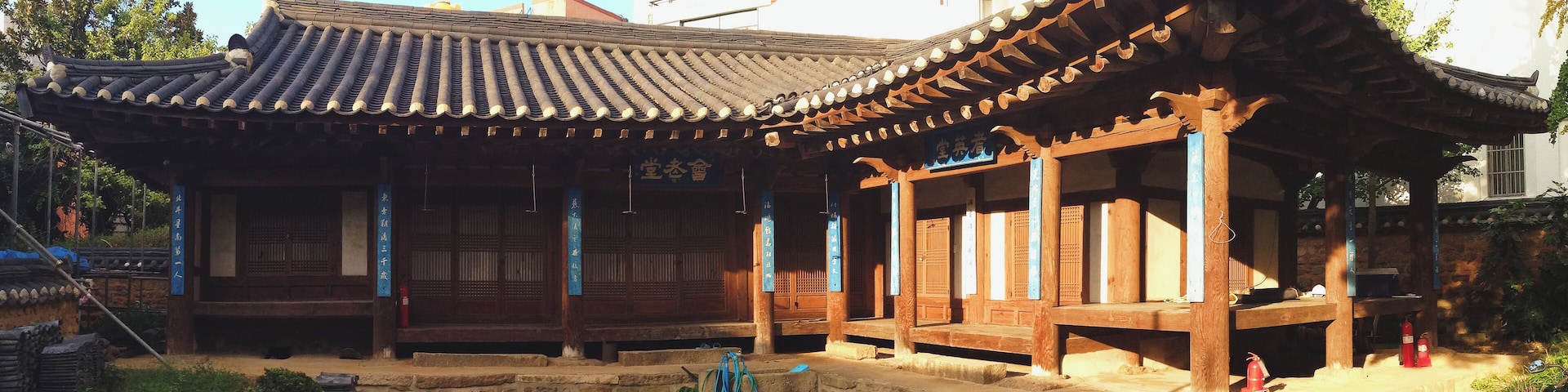 This media shows the cultural heritage monument in South Korea with the number: