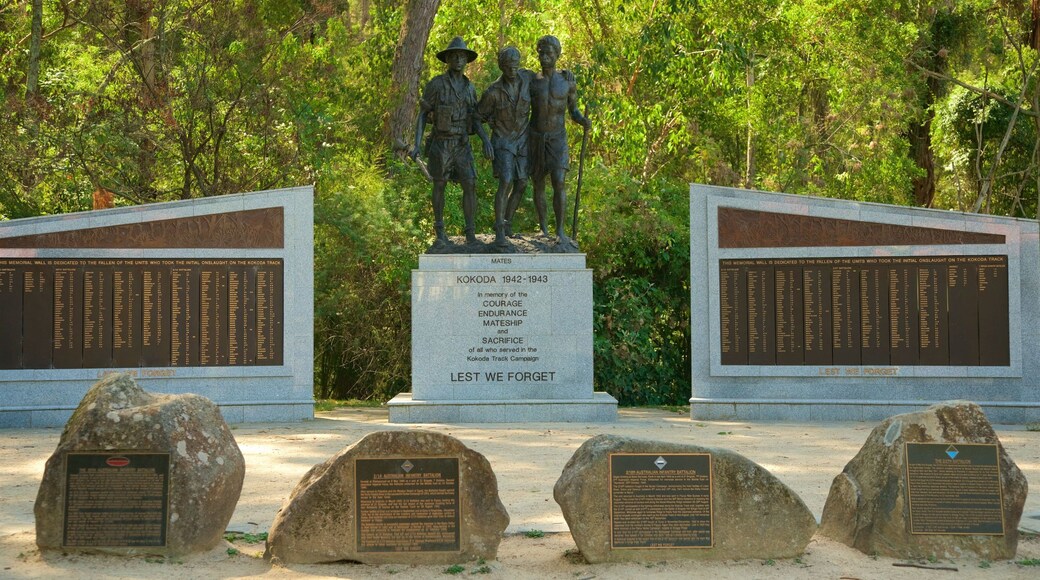 丹德农山脉国家公园