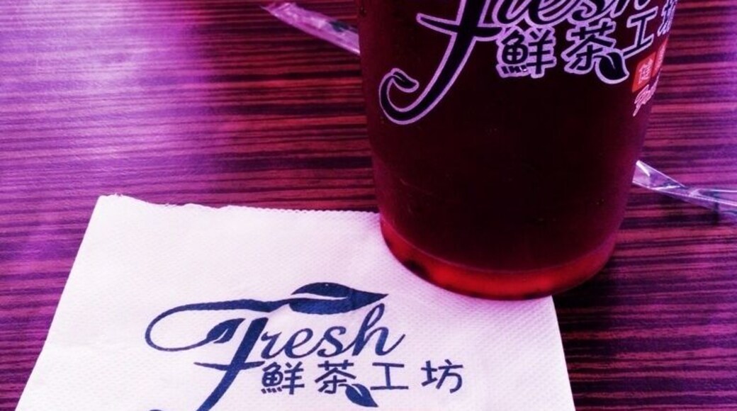 Delicious drink!!love it.