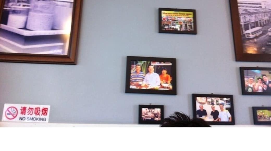 Inside the famous cendol shop can see the history of the store.