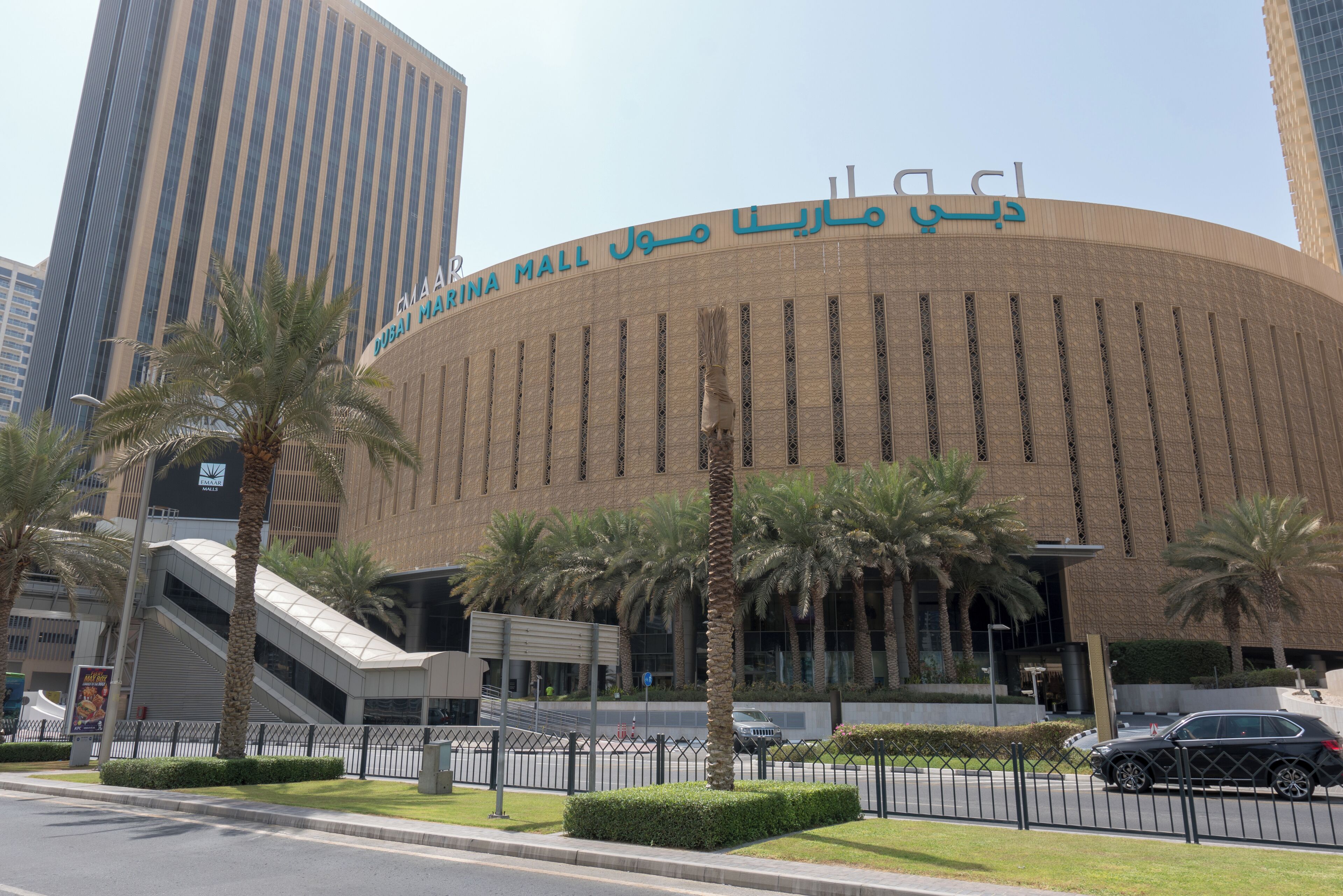 Dubai_DubaiMarinaMall_6126689-3