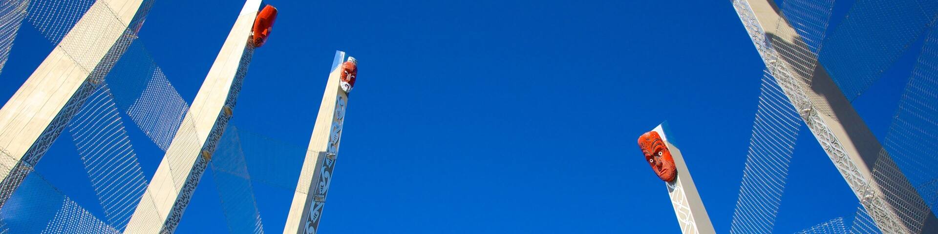 Te Puia New Zealand Maori Arts and Crafts Institute