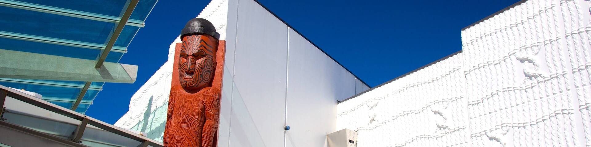 Te Puia New Zealand Maori Arts and Crafts Institute