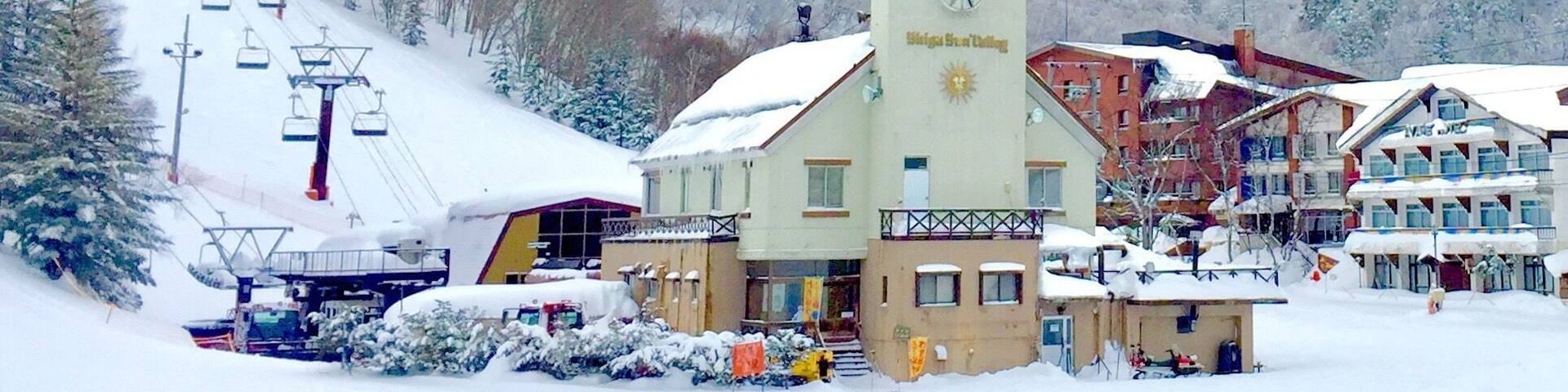 The very pretty Sun Valley. Part of the massive Shiga Kogen, Sun Valley is quiet, has great skiing and attracts locals who come back year after year.