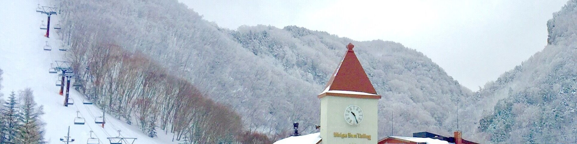 The very pretty Sun Valley. Part of the massive Shiga Kogen, Sun Valley is quiet, has great skiing and attracts locals who come back year after year.