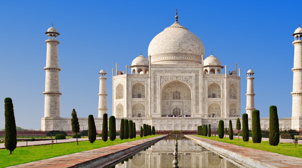 Taj Ganj