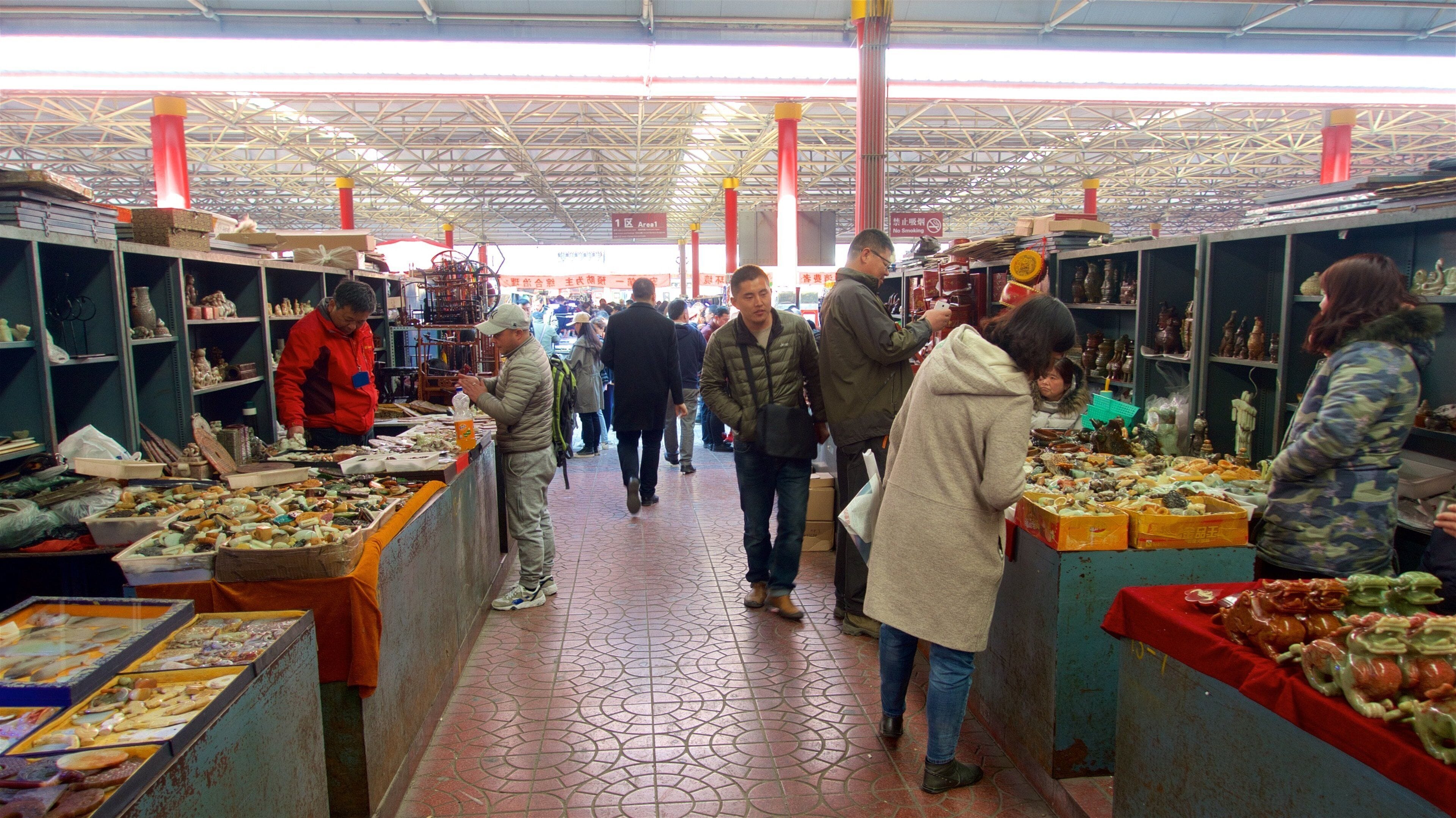 Marché aux antiquités de Panjiayuan