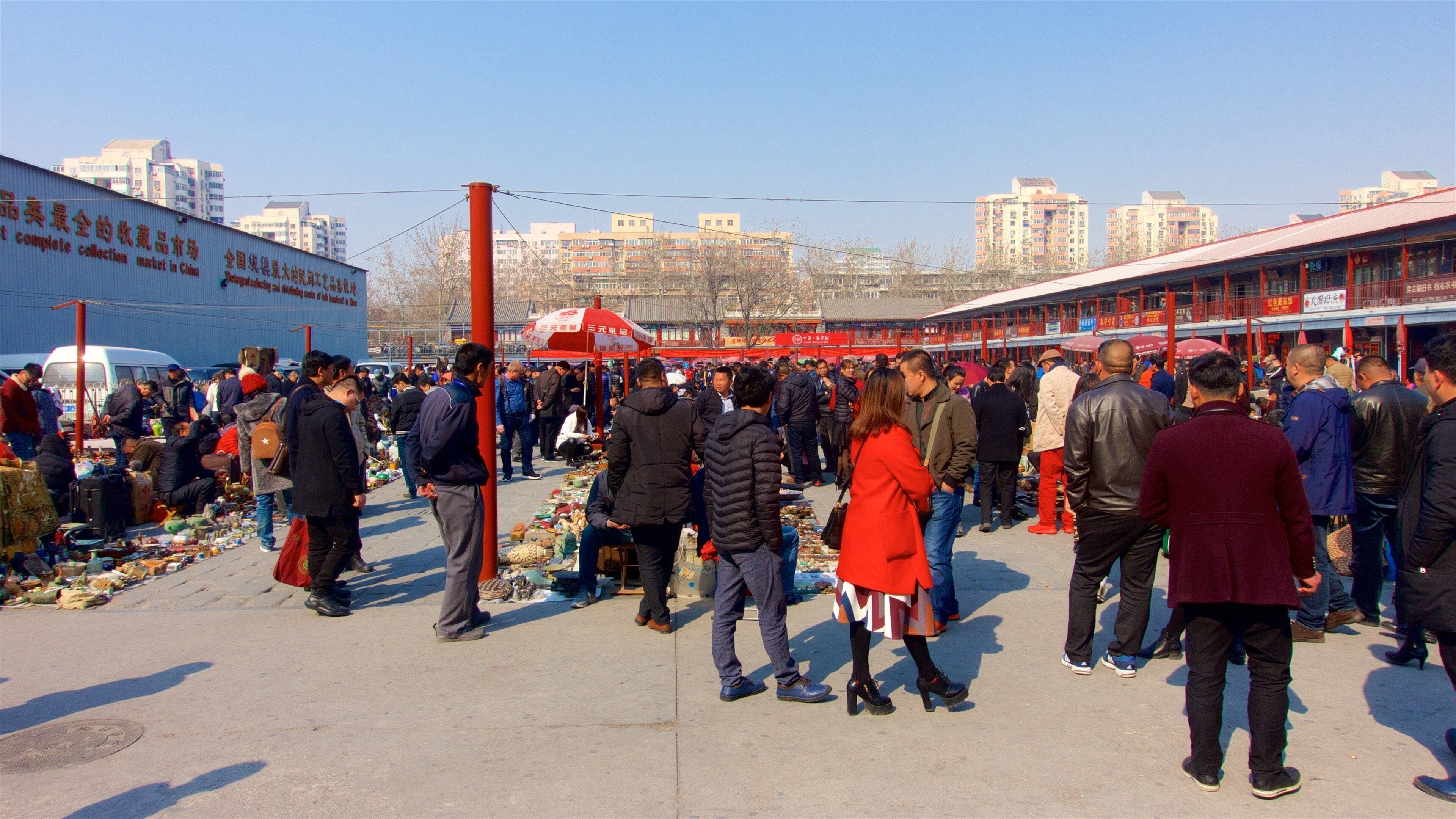 Panjiayuan Antique Market