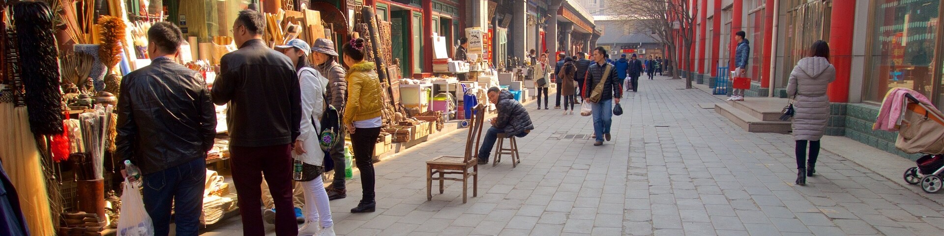 Mercado de Antigüedades de Panjiayuan