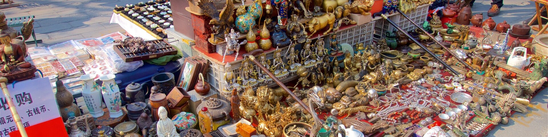 Mercado de Antigüedades de Panjiayuan