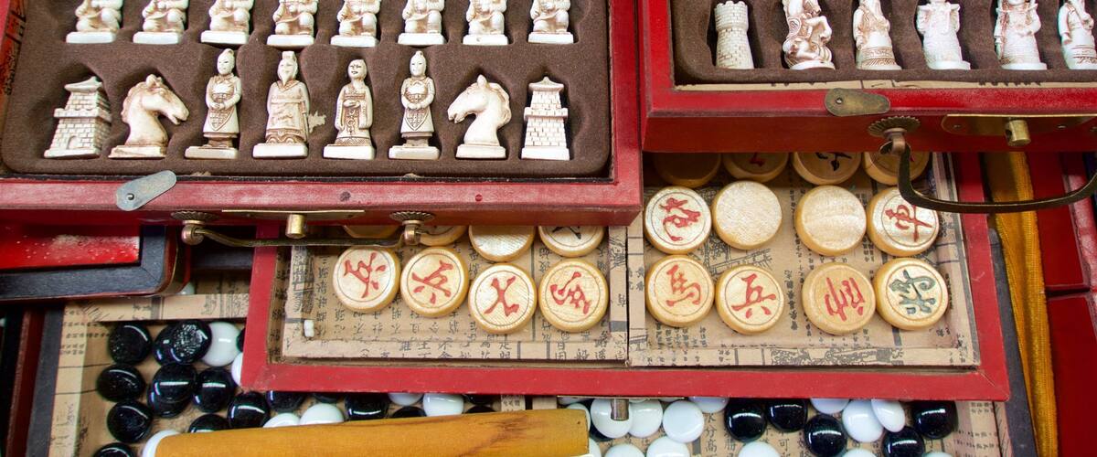 Panjiayuan Antique Market