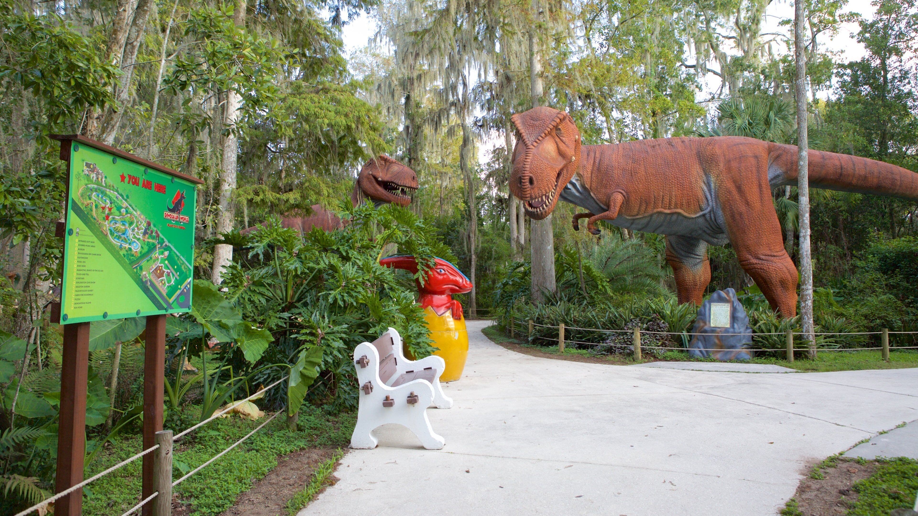 恐龍世界博物館