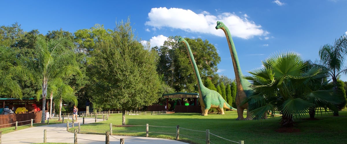 세계 공룡박물관