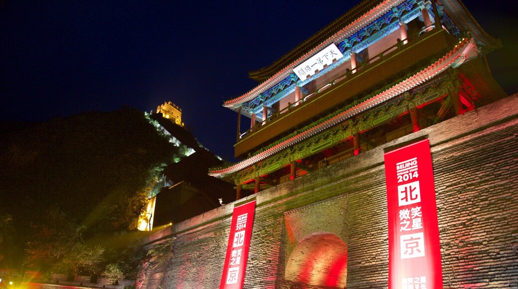 Grande Muraille de Chine qui includes patrimoine historique, monument et scĂšnes de nuit