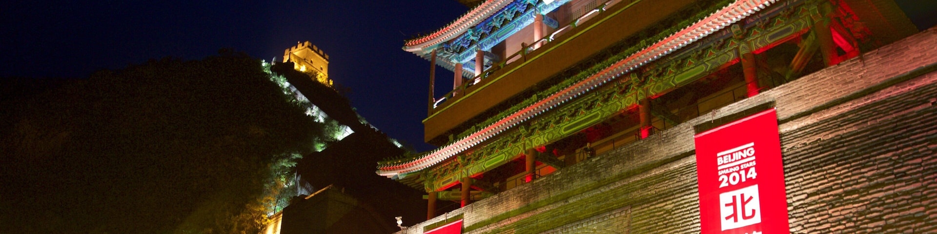 Great Wall of China which includes night scenes, heritage elements and a monument