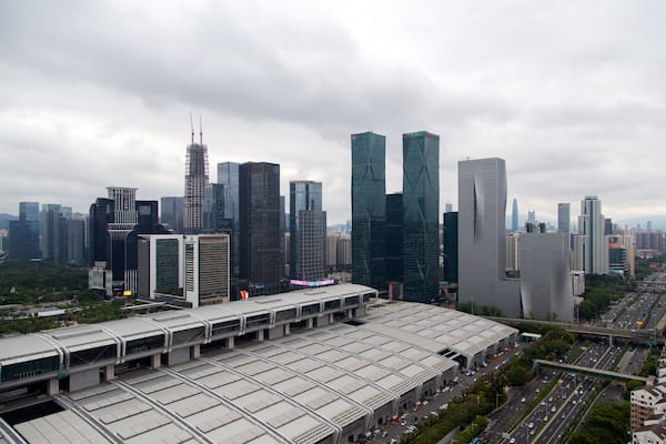 Shenzhen Futian Convention and Exhibition Center