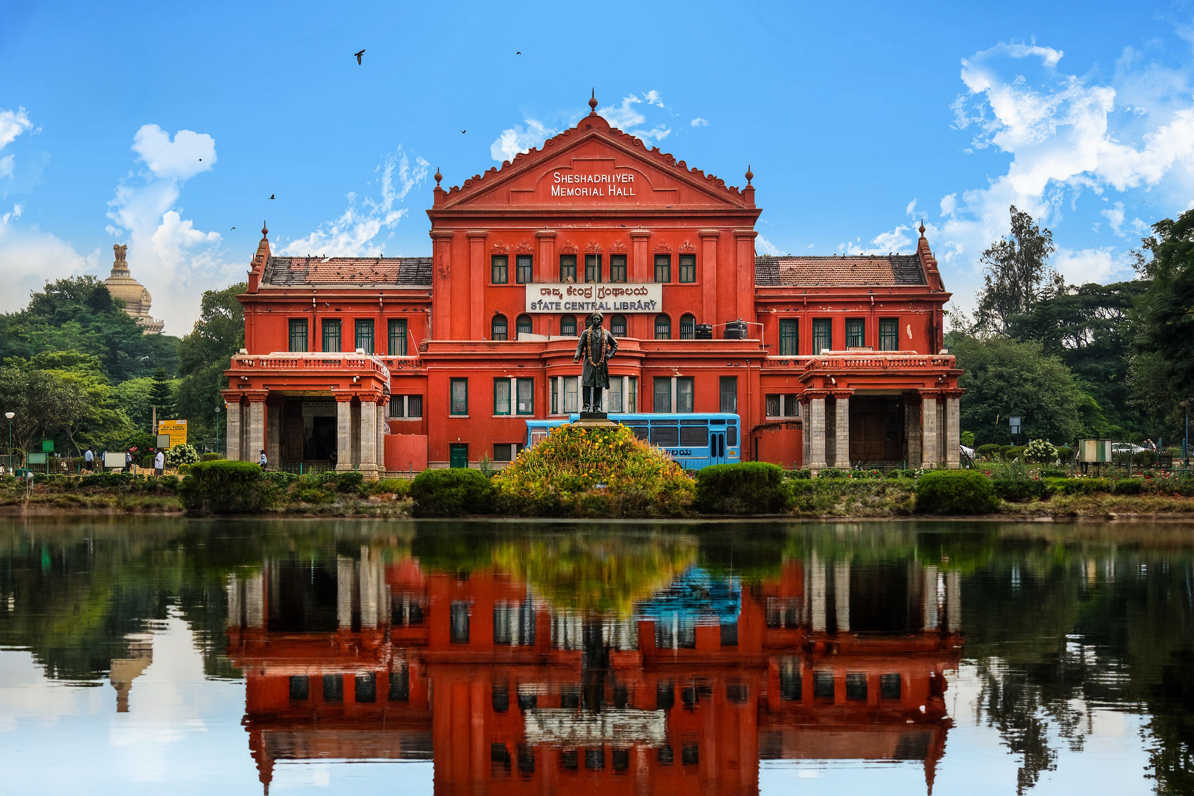 Sheshadri Memorial hall or the Karnataka State Central Library in Cubbon Park, Bangalore, India