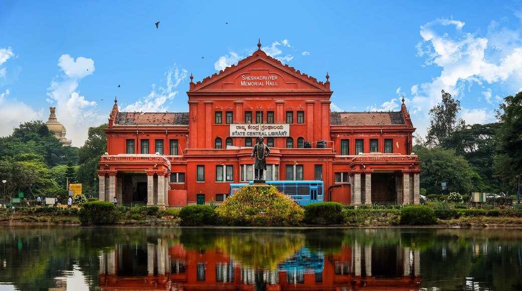 คานธีนคร