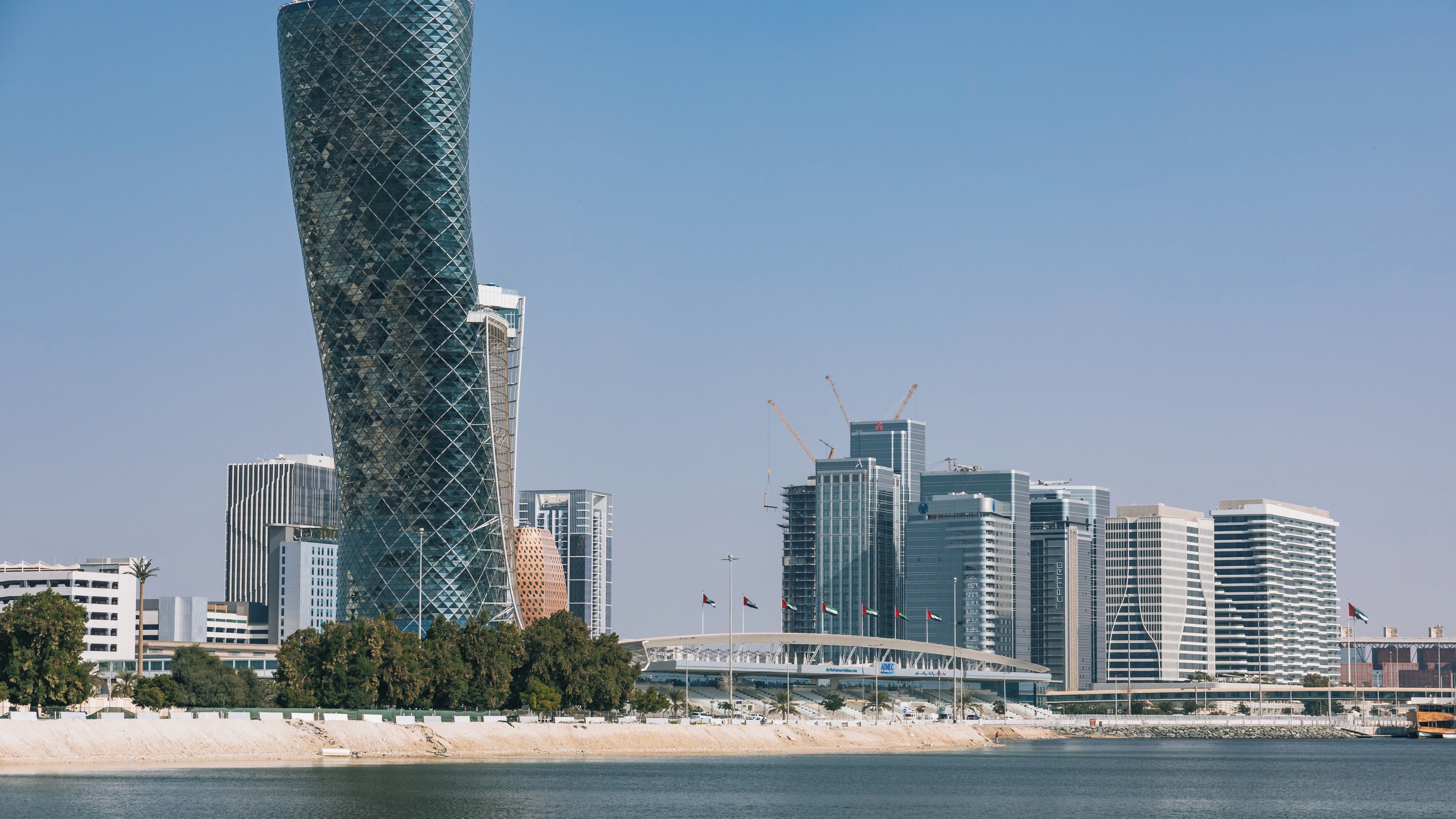Abu Dhabi National Exhibition Centre