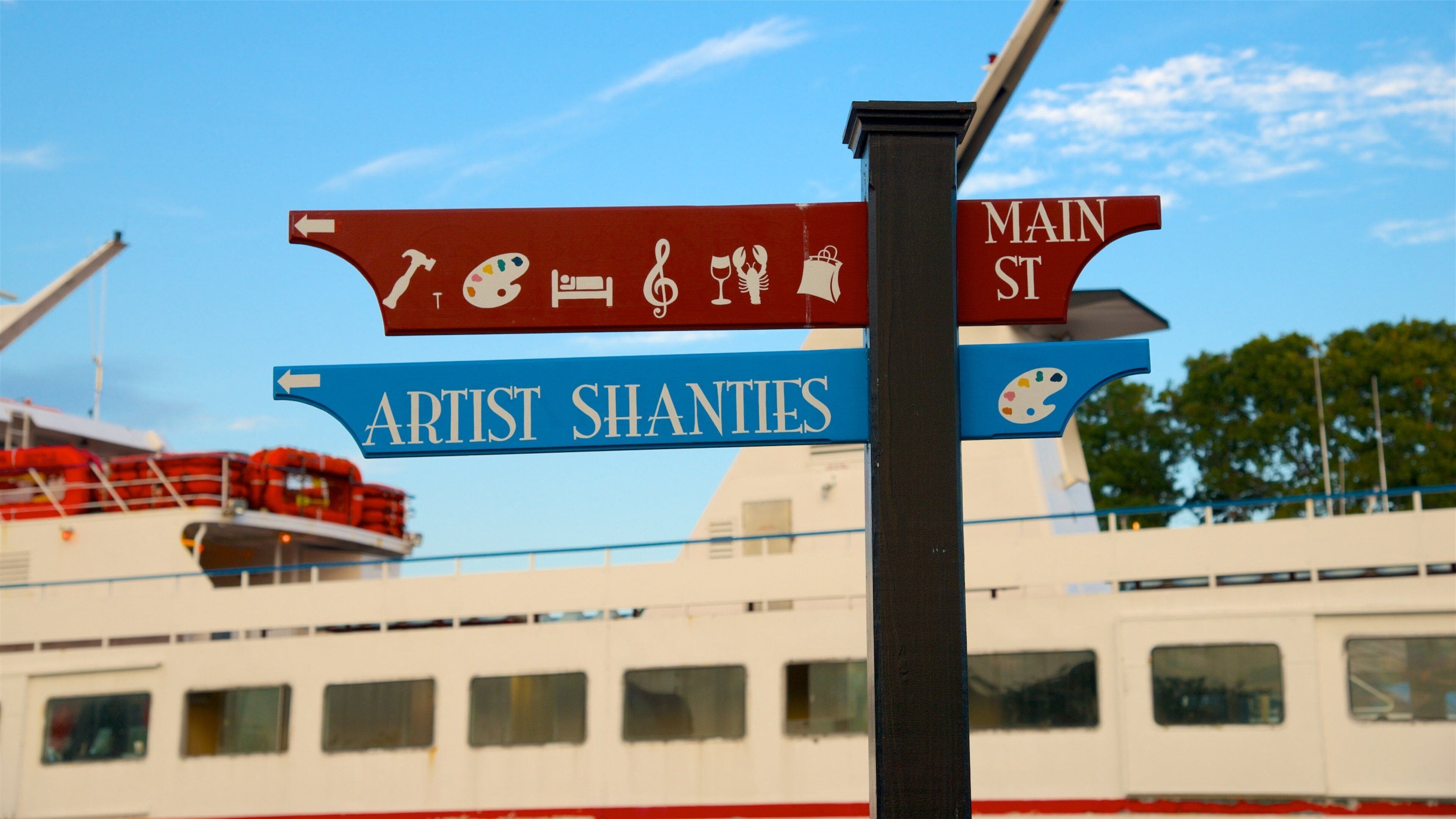 Hyannis Harbor welches beinhaltet Beschilderung