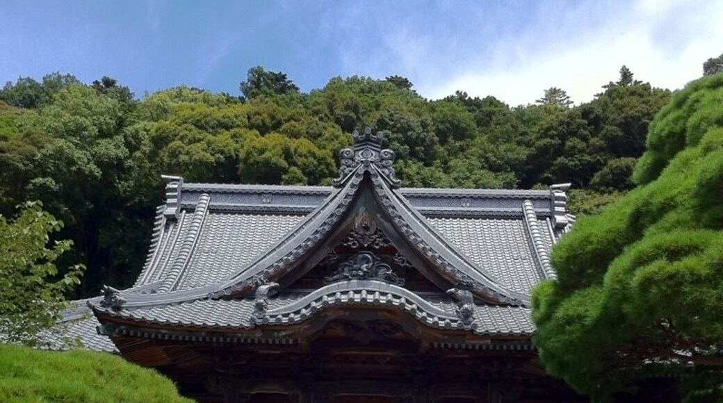 地名とは字が違うね。