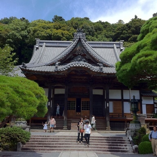 地名とは字が違うね。