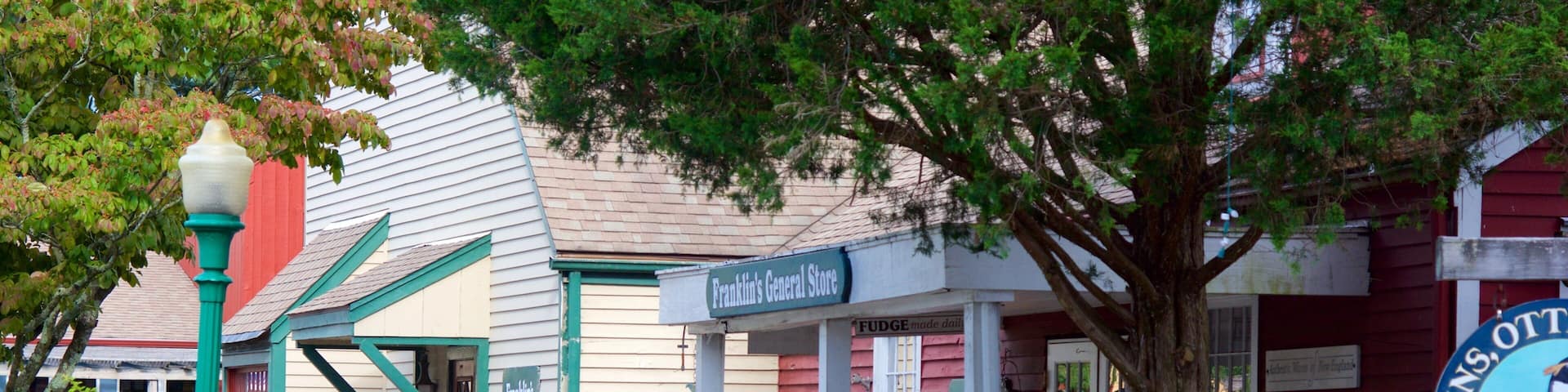 オールド ミスティック ビレッジ 表示 小さな町あるいは村