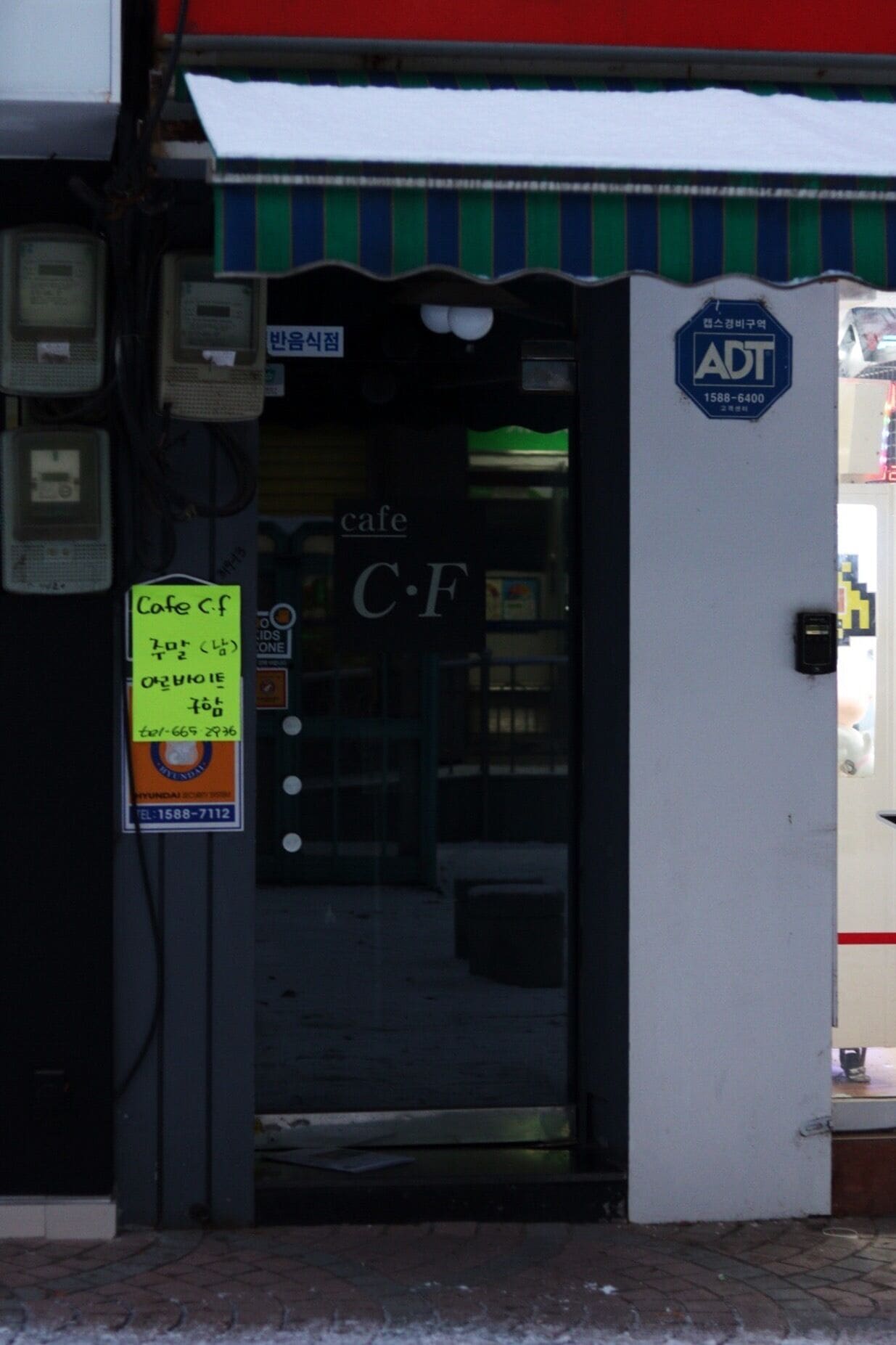 Cafe Cf. Coffee, waffles, deserts, cocktails, atmosphere...what else do you need to enjoy good times? It’s worth the visit.