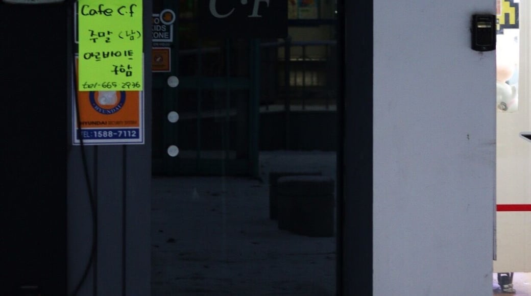 Cafe Cf. Coffee, waffles, deserts, cocktails, atmosphere...what else do you need to enjoy good times? It’s worth the visit.