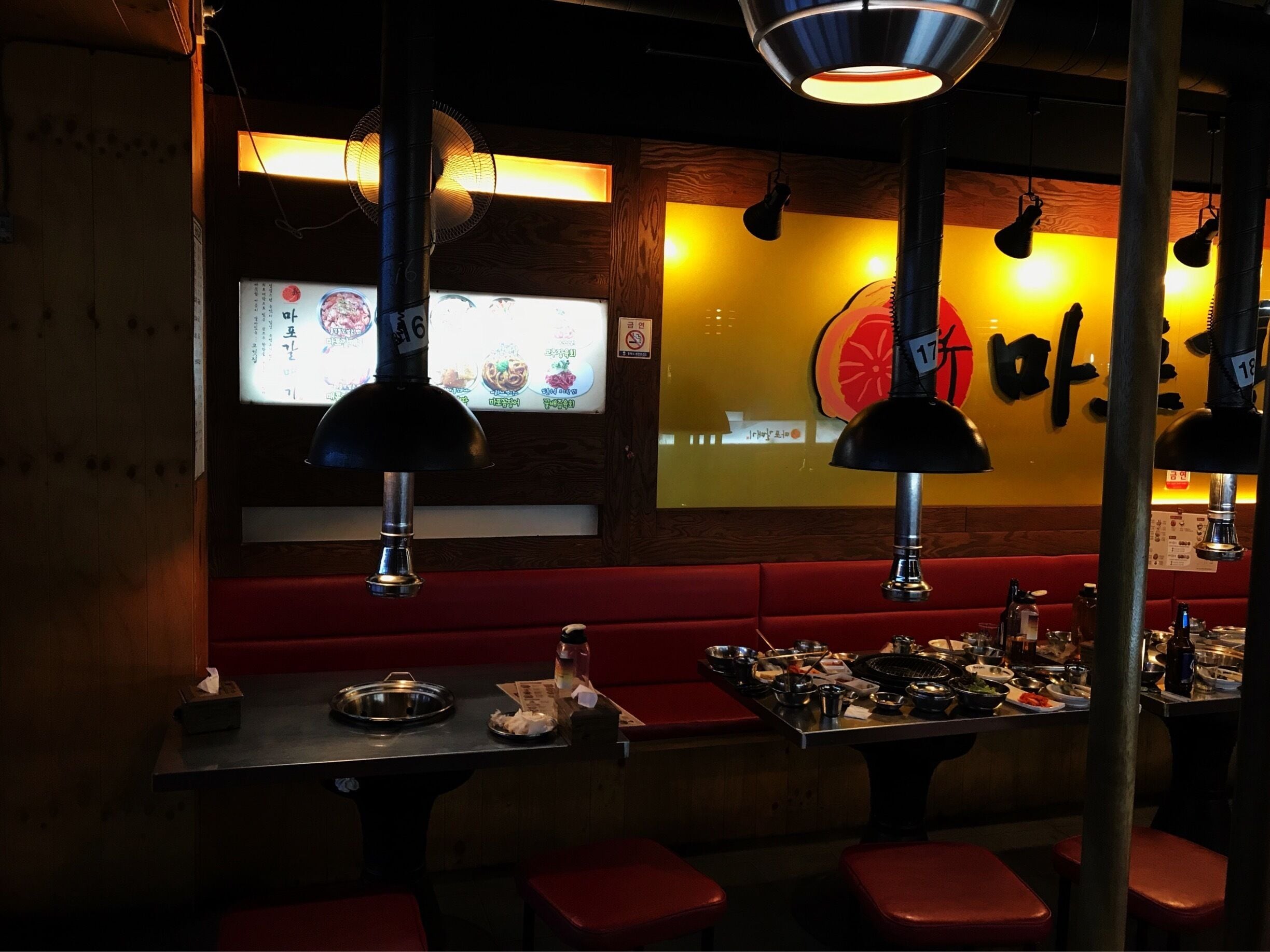 Korean BBQ Magal. Good Korean barbecue. They have English menus and take card if you don’t have Korean won. They serve Hutgaesoo with your meal, but if you just want water, you can get that too. Also soju and Cass beer. Prices vary but it’s reasonable and you will walk away with a full belly. It is an experience that you will want to have.