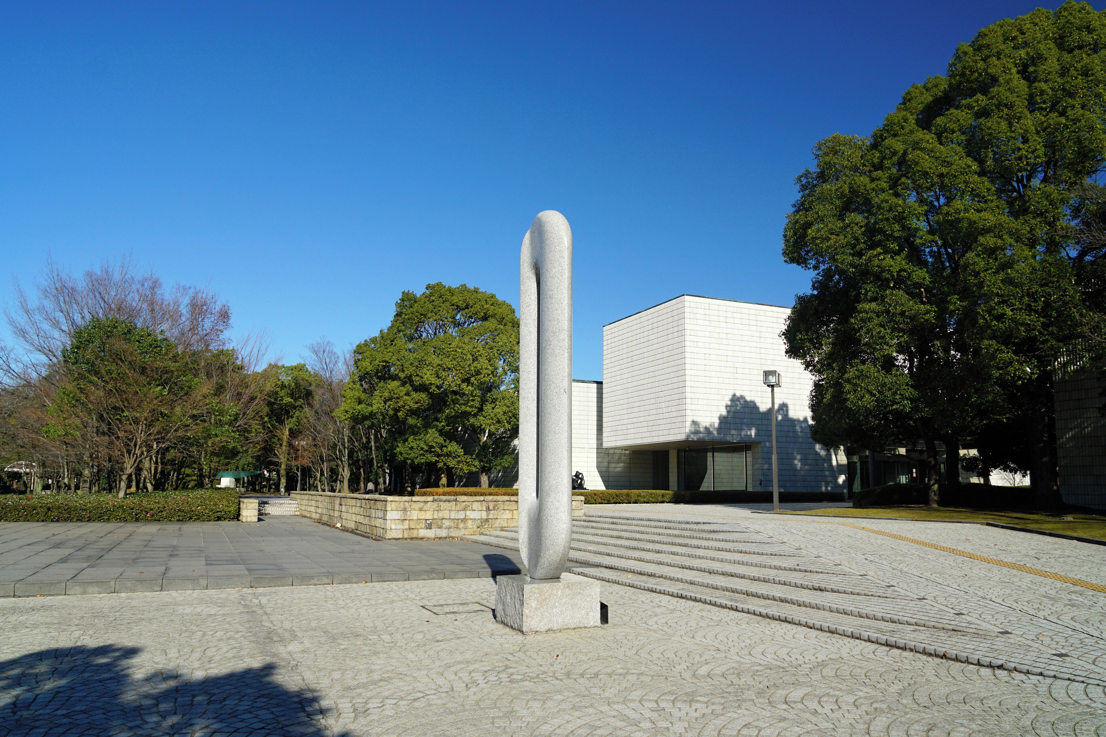 Museum of Fine Arts,GIFU in Gifu, Gifu prefecture, Japan