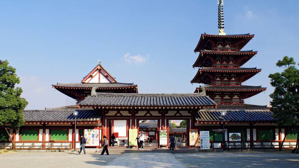 Shitennō-ji in Osaka, Osaka prefecture, Japan