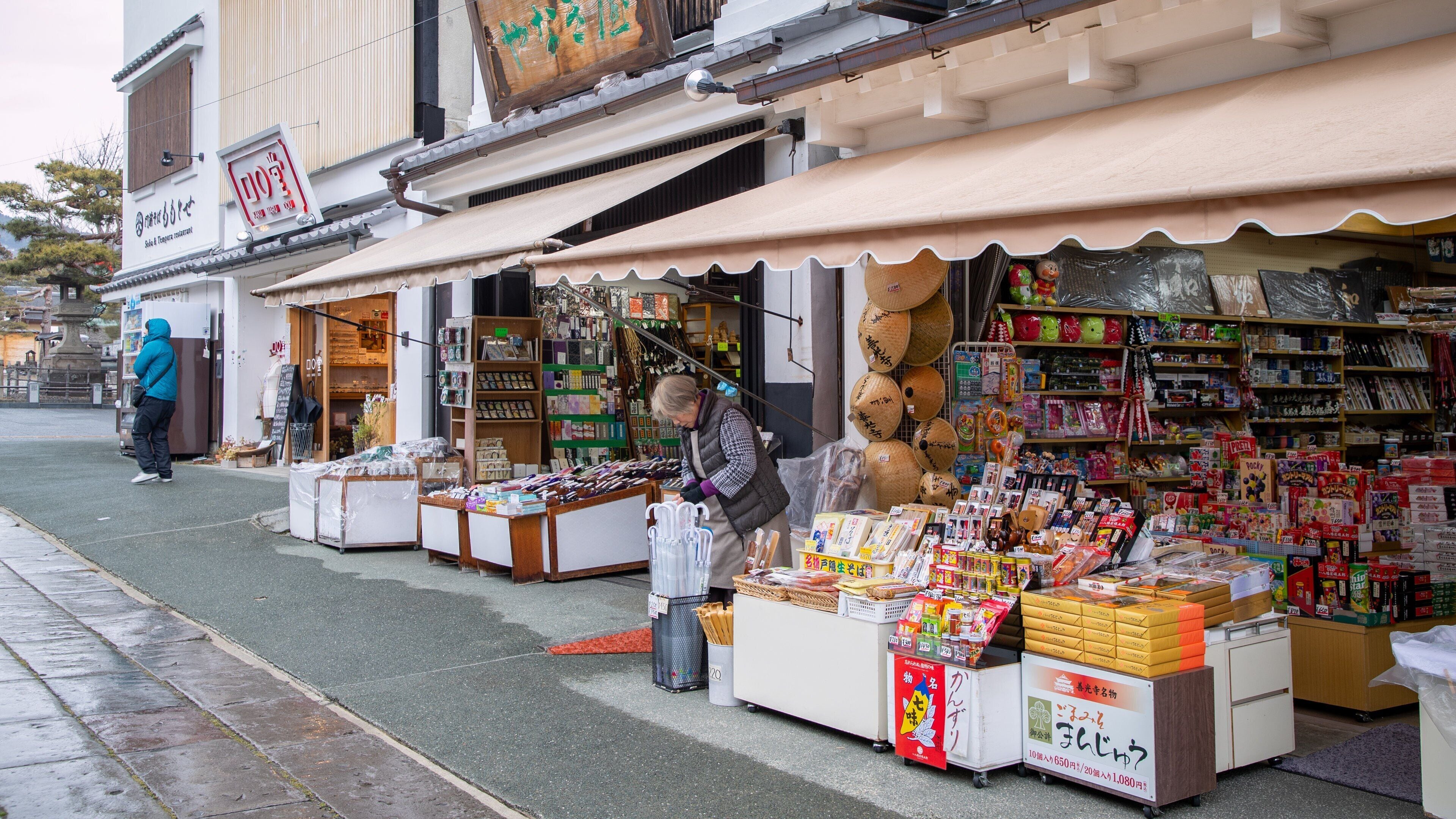 Things to Do in Nagano in 2026 | Expedia